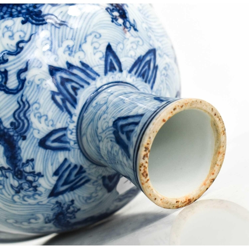 274 - A Chinese blue & white Ming Xuande Dragon high cup with period mark within double ring to interior. ... 