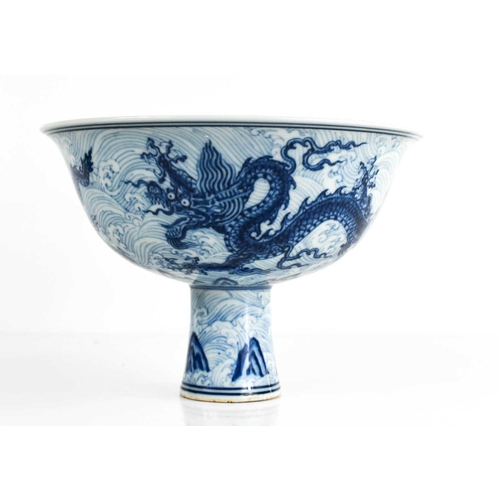 274 - A Chinese blue & white Ming Xuande Dragon high cup with period mark within double ring to interior. ... 