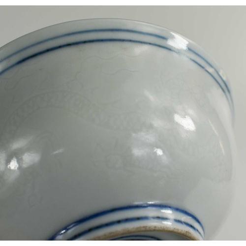 287 - A pair of Chinese Ming Xuande blue & white porcelain bowls with period marks, each of steep sided ci... 