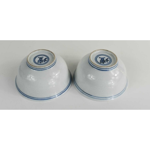 287 - A pair of Chinese Ming Xuande blue & white porcelain bowls with period marks, each of steep sided ci... 