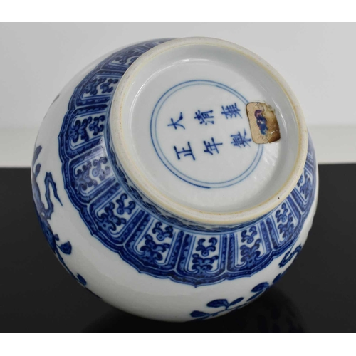 291 - A Chinese blue and white porcelain jar from the yongzheng period, underglaze blue period mark within... 