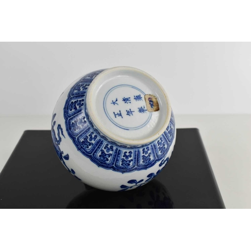 291 - A Chinese blue and white porcelain jar from the yongzheng period, underglaze blue period mark within... 