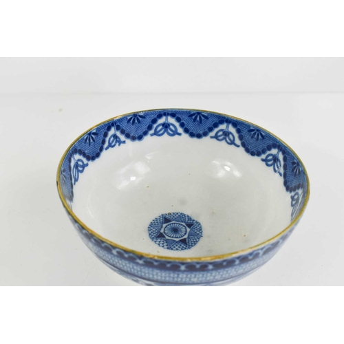 41 - A 19th century pearlware blue and white bowl in the Cambrian pattern, with yellow glazed rim, 16cm d... 