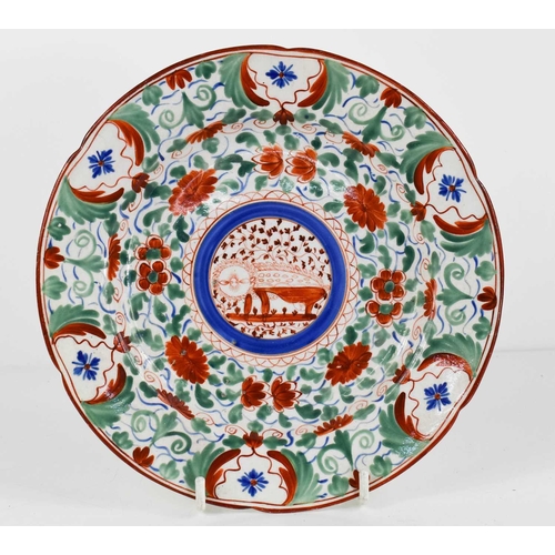 56 - A rare Minton plate, pattern number 106 known as the Crazy Cow pattern but also referred to as the B... 