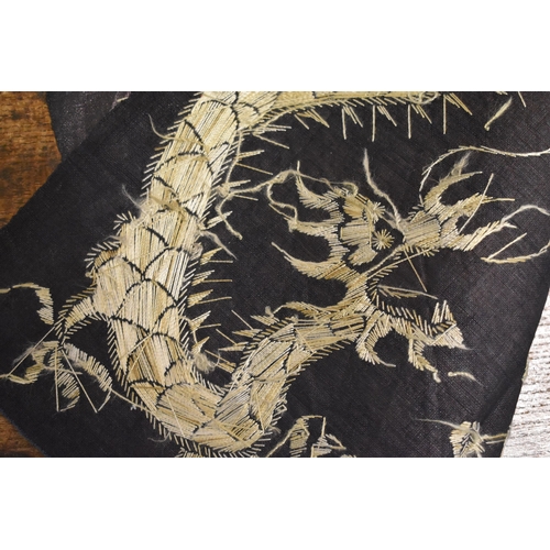 280 - A Chinese embroidered panel, depicting two four claw dragons under the flaming pearl circa 1910, 33 ... 