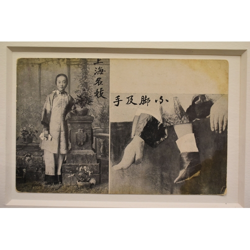 281 - A group of eight Chinese photographs and postcards, some depicting bound feet. [Provenance: the McCl... 