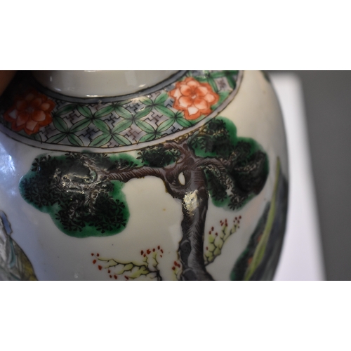 116 - A late 19th century Qing Dynasty Chinese porcelain teapot, the fluted, squat, circular body painted ... 