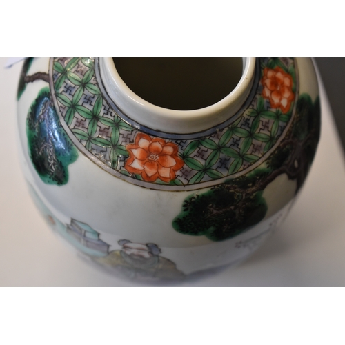 116 - A late 19th century Qing Dynasty Chinese porcelain teapot, the fluted, squat, circular body painted ... 