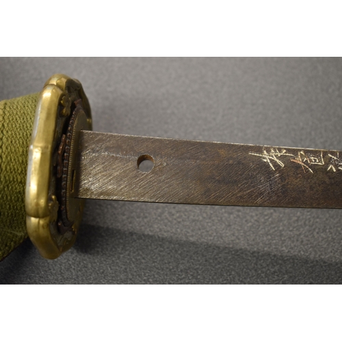 19 - A WWII period Japanese officers Shin Gunto sword with rayskin tsuka wrapped with cord binding, gilt ... 