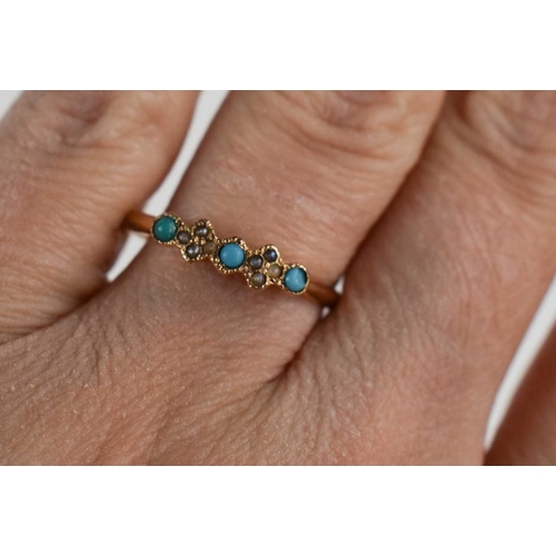 238 - An 18ct gold and blue paste set ring, size M/O, 1.22g, together with a 14ct rose gold, seed pearl an... 