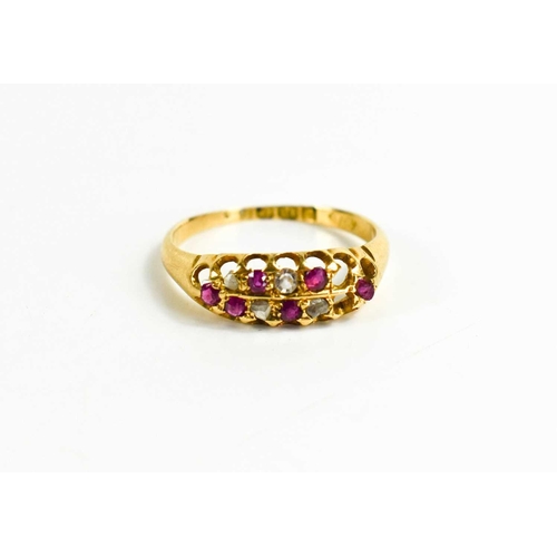 46 - An 18ct gold, pink sapphire and diamond ring, size N, 2.4g, A/F