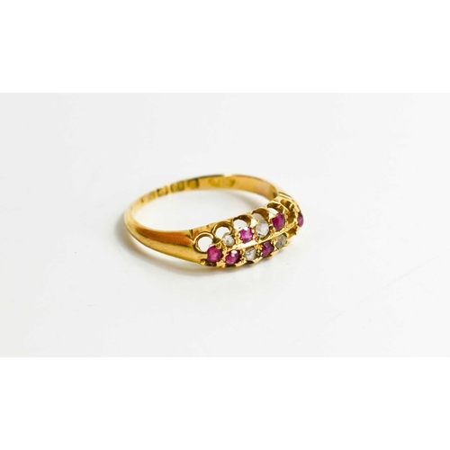 46 - An 18ct gold, pink sapphire and diamond ring, size N, 2.4g, A/F