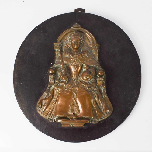 57 - A cast bronze or brass plaque depicting Queen Elizabeth I with crown and orb sitting in state, on 15... 