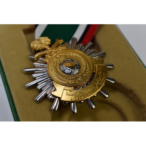 7 - A group of military medals to include a Liberation of Kuwait medal, Greek war cross, Operational Ser... 