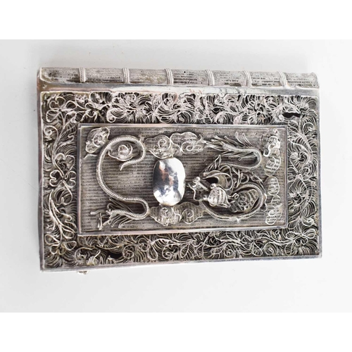 133 - A 19th century Chinese silver filigree card case, the centre depicting a dragon and flaming pearl, 8... 