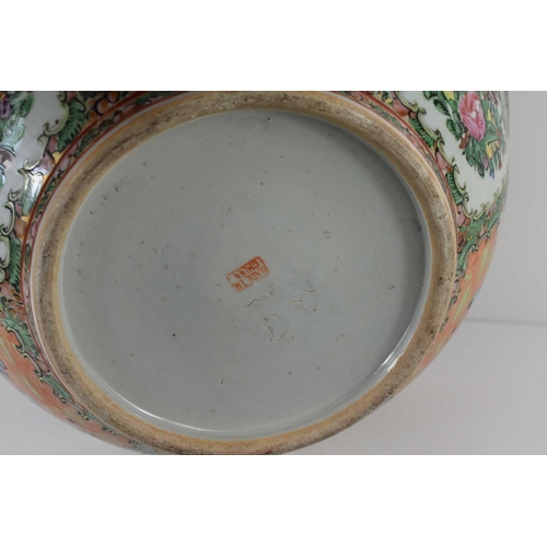 15 - A large 20th century Canton Famille Rose bowl, decorated throughout with reserves depicting interior... 