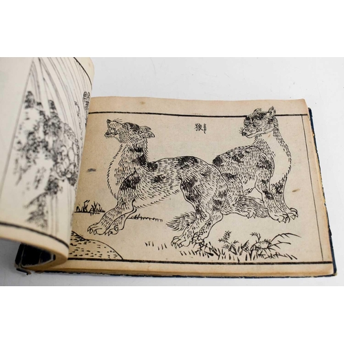 244 - A Chinese book, circa 1900, printed to depict various animals.