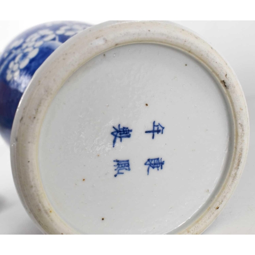 55 - An early 20th century Chinese blue and white baluster jar and cover, the body depicting prunus bloss... 