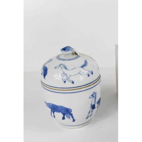 95 - A group of Chinese ceramics, comprising a blue and white jar and cover, decorated with four horses t... 