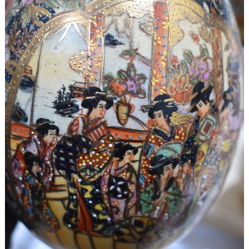 71 - A group of Japanese Satsuma ware to include a Satsuma vase on cobalt blue ground, an egg ornament, t... 