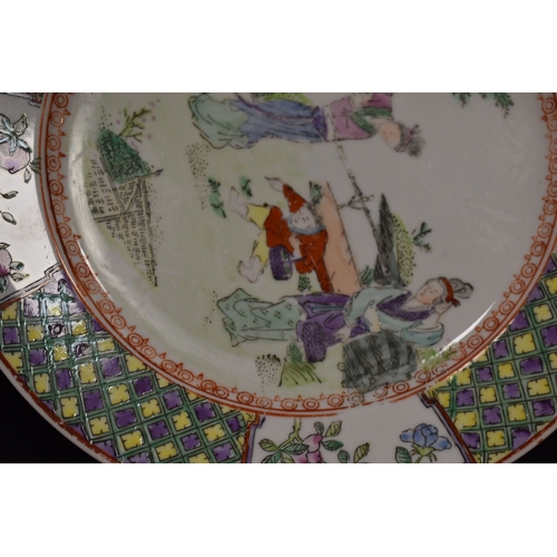 86 - A Chinese Famille Rose modelled sleeping cat, together with a pair of 20th century Chinese plates de... 