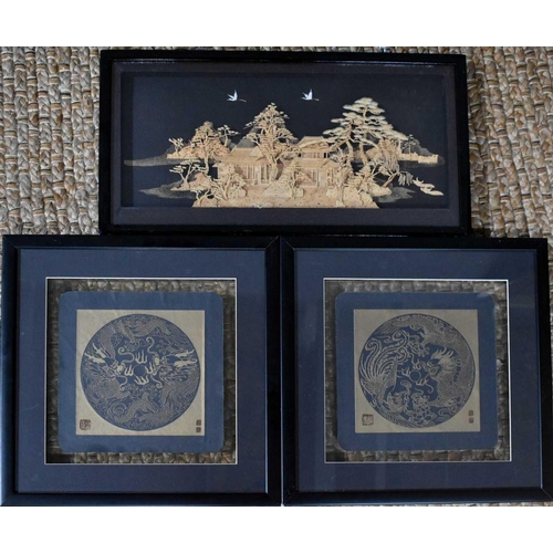 116 - A pair of Chinese etchings on hand made paper, bearing seal marks, together with a Chinese cork dior... 