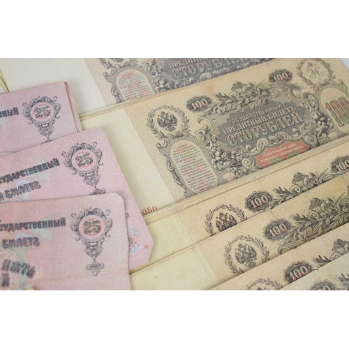 141 - A large group of late 19th and early 20th century bank notes, mostly pre-revolution Russian Rubles, ... 