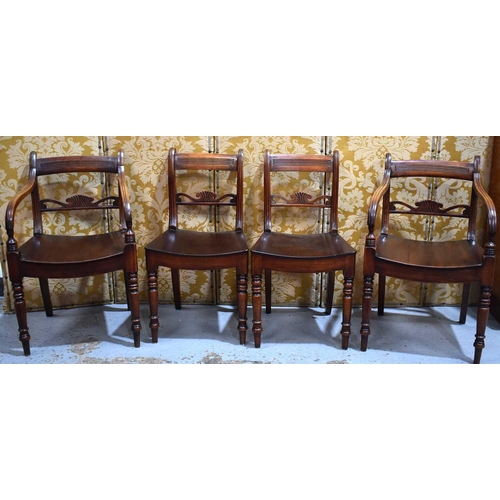 659 - A set of four William IV mahogany dining chairs, with bentwood seat, turned legs and shaped back.