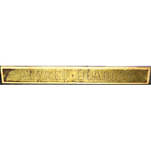 63a - A large brass 