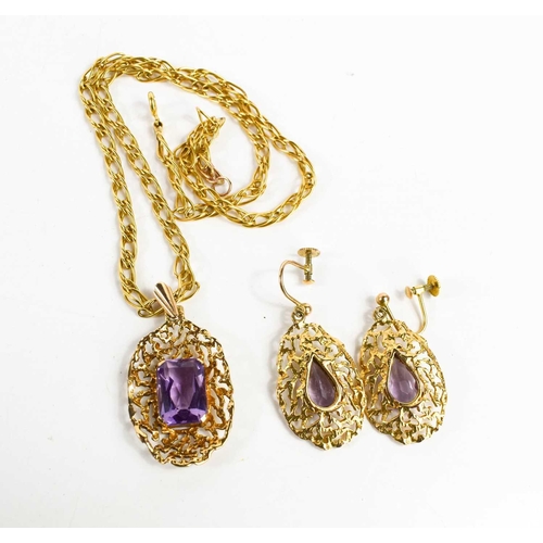 41 - A demi-parure of 9ct gold and amethyst jewellery, comprising a pair of drop earrings set with pear c... 