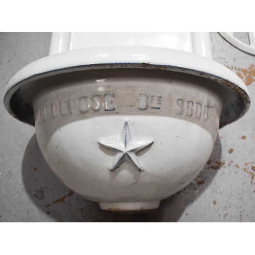 192 - A French pissoir, embossed 'Mu Depose Bde SGDG', enamelled in white, 80cm high.