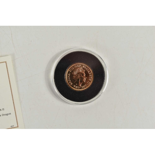 18 - A Queen Elizabeth II 22ct gold sovereign, 2017, sealed in a plastic capsule, with certificate.