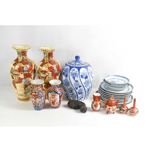 76 - A selection of Chinese and Japanese porcelain, including Kutani Meiji period vases and censor, a pai... 