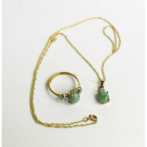 298 - A 9ct gold and pale green jade necklace, the oval jade cabochon surmounted by a diamond, on a 9ct go... 