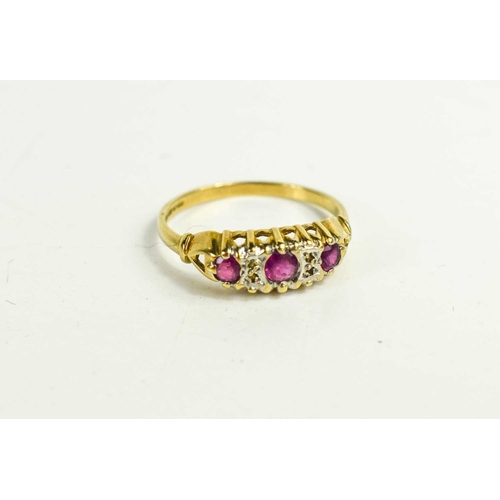 337 - A 9ct gold and pink sapphire ring, the three brilliant cut pink sapphires interspersed with four chi... 