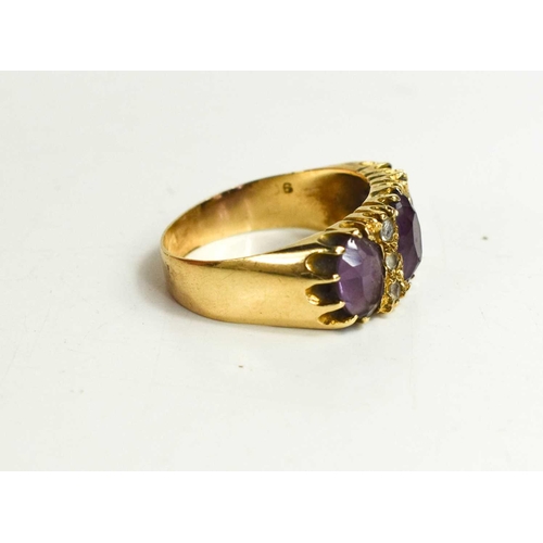 73 - A 9ct gold, amethyst and diamond ring, the three oval amethysts interspersed with two rows of three ... 