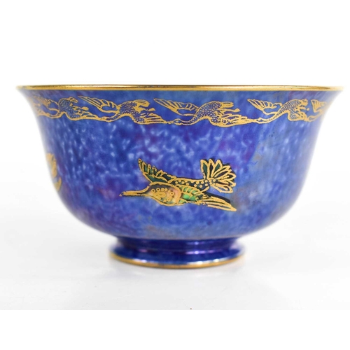 155 - Wedgwood Fairyland Lustre York cup by Daisy Makeig-Jones, the exterior decorated with birds on a mot... 