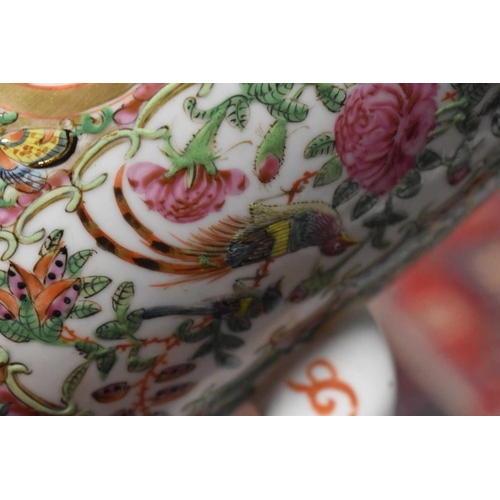 251 - A 19th century Qing Dynasty Famille Rose Chinese tea pot, the vistas depicting interior figural scen... 