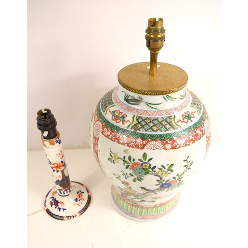 259 - A group of lamp bases, to include a large baluster form Chinese polychrome lamp base, together with ... 