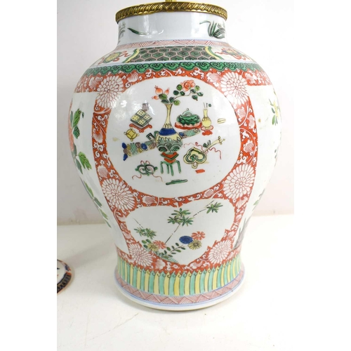 259 - A group of lamp bases, to include a large baluster form Chinese polychrome lamp base, together with ... 
