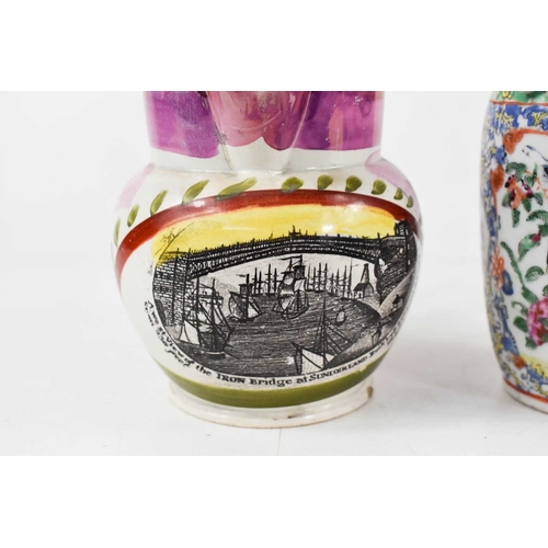 29 - A 19th century Sunderland lustre jug; 'A West Street View of the Iron Bridge at Sunderland Built by ... 