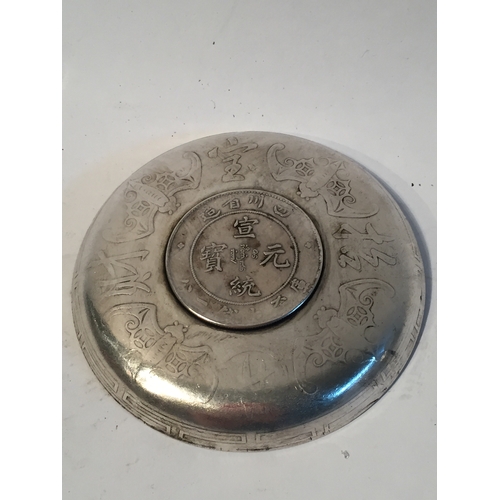 132 - silver coloured Chinese coin tray