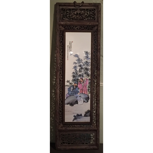 185 - Large Chinese Wood Framed Porcelain  Plaque