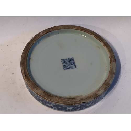 242 - Chinese Blue And White Ink stone  measures 15cms diamater