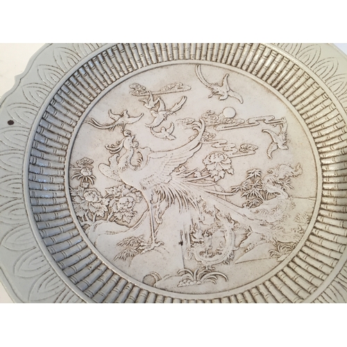 263 - Large Chinese Plate measures 48cms diamater