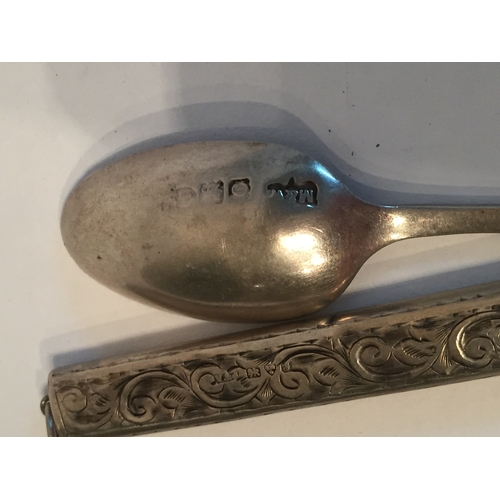 185 - Silver Hallmarked Spoon And A Pencil In Case.