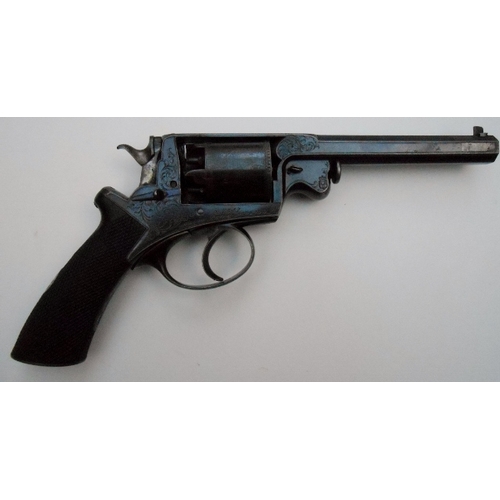 126 - 54 Bore Adams revolver in original case with accessories 

A very good example of a 4th model Adams ... 