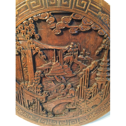 173 - Chinese Carved Wood Roundel 60cms