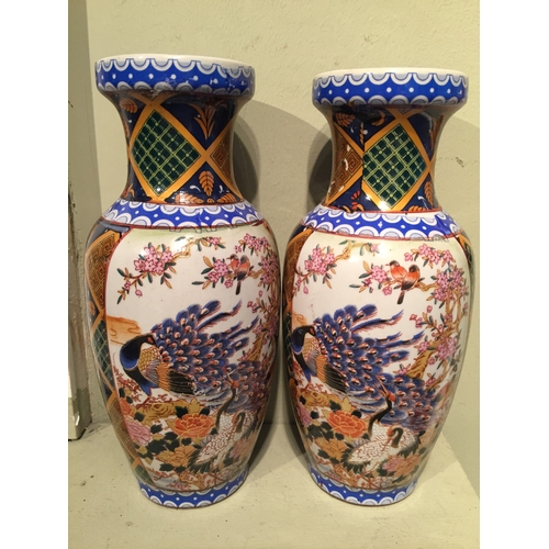 6 - 2 Chinese Vases