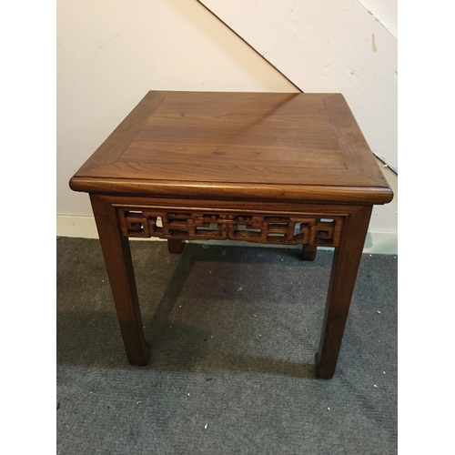 20 - Carved Rim Coffee Table